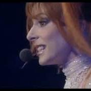 Il testo MÉFIE-TOI di MYLÈNE FARMER è presente anche nell'album Mylènium (2000)