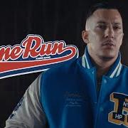 Il testo BALLER RMX di FARID BANG è presente anche nell'album Home run (2022)