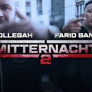 Jung brutal gutaussehend 3 (platin war gestern) Jung brutal gutaussehend 3 (platin war gestern)