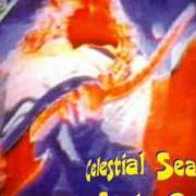 Il testo KING LIZARD dei CELESTIAL SEASON è presente anche nell'album Sonic orb (1996)