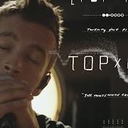 Il testo LANE BOY dei TWENTY ONE PILOTS è presente anche nell'album Topxmm (2016)
