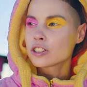 Il testo FUTURE BABY dei DIE ANTWOORD è presente anche nell'album House of zef (2020)