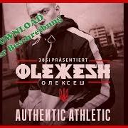 Il testo SPOTLIGHT di OLEXESH è presente anche nell'album Authentic athletic (2012)