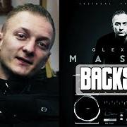 Il testo ZURU¨CK IN DEN TAG di OLEXESH è presente anche nell'album Masta (2015)