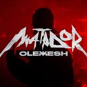 Il testo GHETTO di OLEXESH è presente anche nell'album Matador (2023)