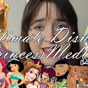 Il testo PART OF YOUR WORLD di DISNEY PRINCESS è presente anche nell'album The ultimate song collection