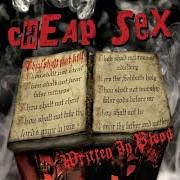 Il testo YOUT OFFENDER dei CHEAP SEX è presente anche nell'album Written in blood (2006)