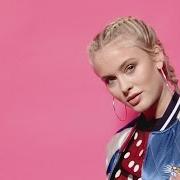 Il testo BETTER YOU di ZARA LARSSON è presente anche nell'album Lush life (2016)