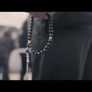 Il testo RÄUBER UND GENDARME di VEYSEL è presente anche nell'album Hitman (2017)