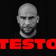 Il testo HABIBO di VEYSEL è presente anche nell'album Testo (2024)