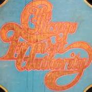 Il testo IT BETTER END SOON 1ST MOVEMENT dei CHICAGO è presente anche nell'album Chicago ii (1970)