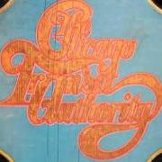 Chicago transit authority