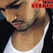 Il testo LOYALTY (OUTRO) di CHICO DEBARGE è presente anche nell'album Free (2003)