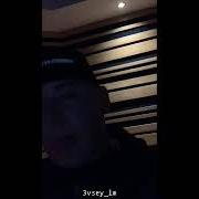 Il testo BRUJERÍA di COSCULLUELA è presente anche nell'album El príncipe 2 (2023)