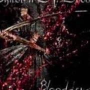 Il testo DONE WITH EVERYTHING DIE FOR NOTHING dei CHILDREN OF BODOM è presente anche nell'album Blooddrunk