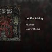 Il testo CHTHONIC dei KAAMOS è presente anche nell'album Lucifer rising (2005)