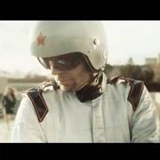 Ghost surfer Ghost surfer