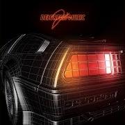 Il testo GRISBIS di JOKE è presente anche nell'album Delorean music (2015)