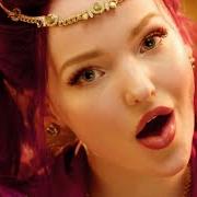 Il testo WAYS TO BE WICKED di DOVE CAMERON è presente anche nell'album Descendants 2 (2017)