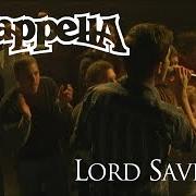 Il testo TEMPTATIONS OF CHRIST degli ACAPPELLA è presente anche nell'album Radiance (2006)