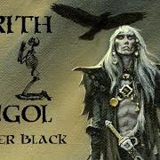 Il testo THE FIRE DIVINE dei CIRITH UNGOL è presente anche nell'album Forever black (2020)