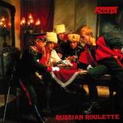 Il testo ANOTHER SECOND TO BE degli ACCEPT è presente anche nell'album Russian roulette (1986)