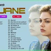 Il testo À QUOI TU PENSES di LOUANE è presente anche nell'album Sentiments heureux (2023)