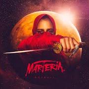 Il testo GROSSE BRÜDER di MARTERIA è presente anche nell'album Roswell (2017)