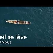 Il testo NAÏF di ATEF è presente anche nell'album Le soleil se lève (2020)