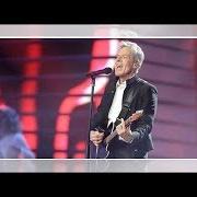 Il testo DUELLO di CLAUDIO BAGLIONI è presente anche nell'album Duello (2018)