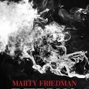 Il testo UNDERTOW di MARTY FRIEDMAN è presente anche nell'album Inferno (2014)