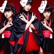 Il testo GIMME CHOCOLATE!! di BABYMETAL è presente anche nell'album Babymetal (2014)