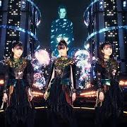 Il testo KON! KON! di BABYMETAL è presente anche nell'album Metal forth (2025)