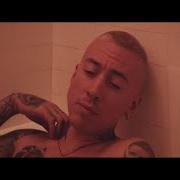 Il testo CRYSTAL CREEK di NOAH GUNDERSEN è presente anche nell'album Lover (2019)