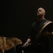 Il testo GRÁ di WARDRUNA è presente anche nell'album Kvitravn (2020)