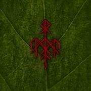 Il testo ANSUR di WARDRUNA è presente anche nell'album Runaljod yggdrasil (2013)