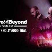 Il testo BLACK ROOM BOY di ABOVE & BEYOND è presente anche nell'album Acoustic ii (2016)