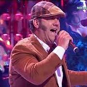 Il testo UN MILLON DE GORRAS di PACO CANDELA è presente anche nell'album El poder de la música (2017)