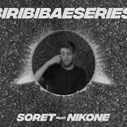 Il testo THEBIRIBIBAESERIES #12 di NIKONE è presente anche nell'album Biribibae series