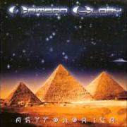 Il testo NEW WORLD MACHINE dei CRIMSON GLORY è presente anche nell'album Astronomica (1999)