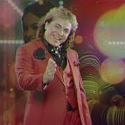 Il testo ENAMORADOS di CRISTIAN CASTRO è presente anche nell'album Primera fila (2013)