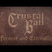 Il testo DÉJÀ-VOODOO dei CRYSTAL BALL è presente anche nell'album 2020 (2019)