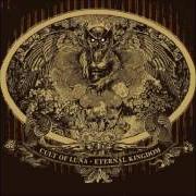 Il testo CURSE dei CULT OF LUNA è presente anche nell'album Eternal kingdom (2008)