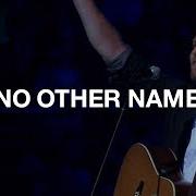 Il testo DEPTHS dei HILLSONG WORSHIP è presente anche nell'album No other name (2014)