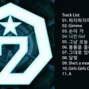 Il testo A di GOT7 è presente anche nell'album Identify (2014)