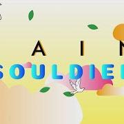Il testo INSPECTA di JAIN è presente anche nell'album Souldier (2018)