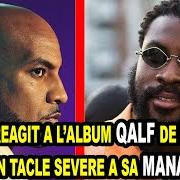 Il testo CŒUR EN MIETTES di DAMSO è presente anche nell'album Qalf (2020)