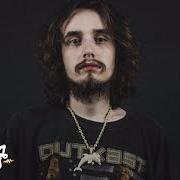 Il testo VOID di POUYA è presente anche nell'album Five five (2018)