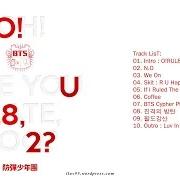 Il testo WE ON di BTS è presente anche nell'album O!Rul8,2? (2013)