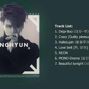 Il testo ??-? DÉJÀ-BOO di JONGHYUN è presente anche nell'album Base (2015)